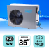 Pompe à chaleur Azuro 8 kW + WiFi pour piscine de 35m3
