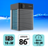 Pompe à chaleur Platinium 16 kW pour piscine de 24-86m3